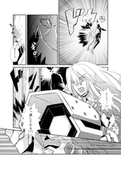 サンプル画像 No.2