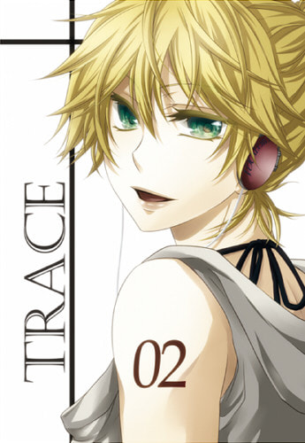 TRACE
