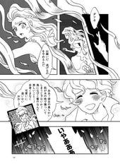 サンプル画像 No.4