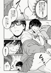 サンプル画像 No.2
