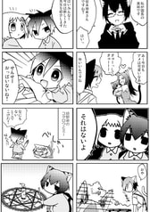 サンプル画像 No.6