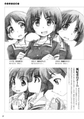 サンプル画像 No.4