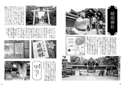 サンプル画像 No.1