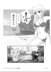 サンプル画像 No.3