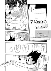 サンプル画像 No.2