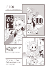 サンプル画像 No.6