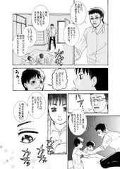 サンプル画像 No.2