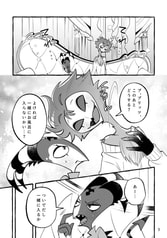 サンプル画像 No.3