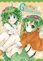 GUMIcollection