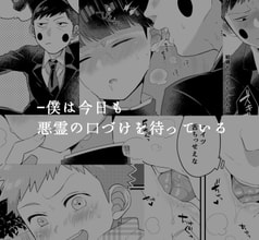 サンプル画像 No.5