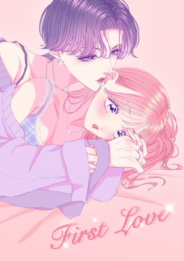 アオイくん♀がイケメンすぎてつらい～First Love～