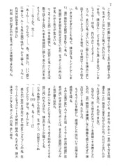 サンプル画像 No.3
