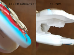 サンプル画像 No.2