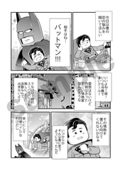サンプル画像 No.3
