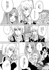 サンプル画像 No.5