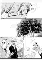 サンプル画像 No.3