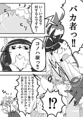 サンプル画像 No.6