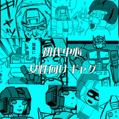 サンプル画像 No.1