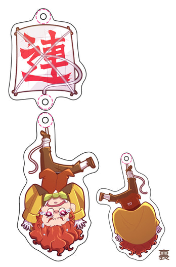 凧シューアクキー