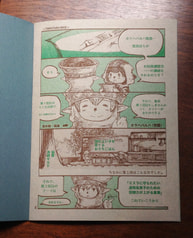 サンプル画像 No.2