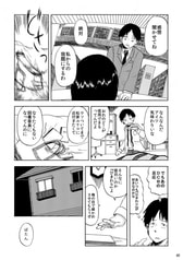 サンプル画像 No.3