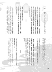 サンプル画像 No.6