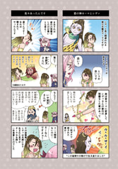 サンプル画像 No.5