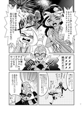 サンプル画像 No.1