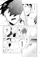 サンプル画像 No.5