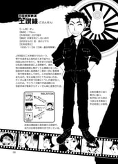 サンプル画像 No.1