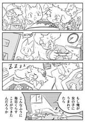 サンプル画像 No.4