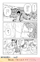 Sample No.1
