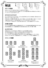 サンプル画像 No.4