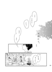 サンプル画像 No.3