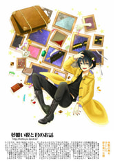 サンプル画像 No.2