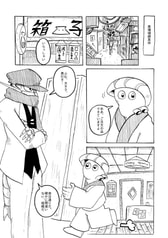 サンプル画像 No.4