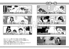 サンプル画像 No.2