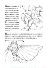 サンプル画像 No.4