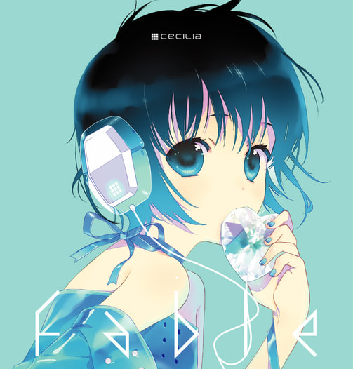 fable