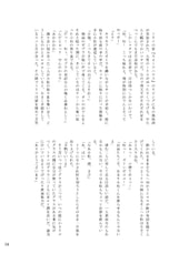 サンプル画像 No.5