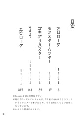 サンプル画像 No.1