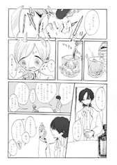 サンプル画像 No.2