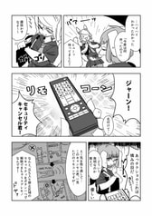 サンプル画像 No.2