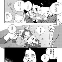 サンプル画像 No.4