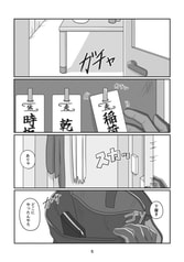 サンプル画像 No.2