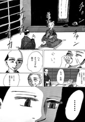 サンプル画像 No.1
