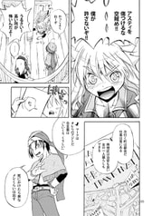 サンプル画像 No.3