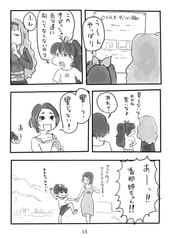 サンプル画像 No.5