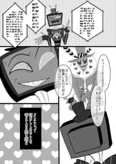 サンプル画像 No.4