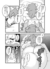 サンプル画像 No.5